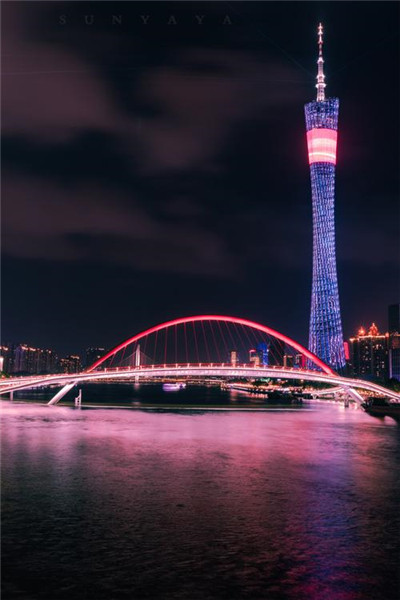 享受南美风情，尽情舒缓身心